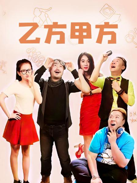 瑶瑶baby-9部无水印视频合集打包 [28P- 19V+1.35G]